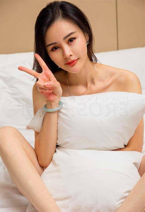 Escort Model Youn Jee, Hillsborough - 15184